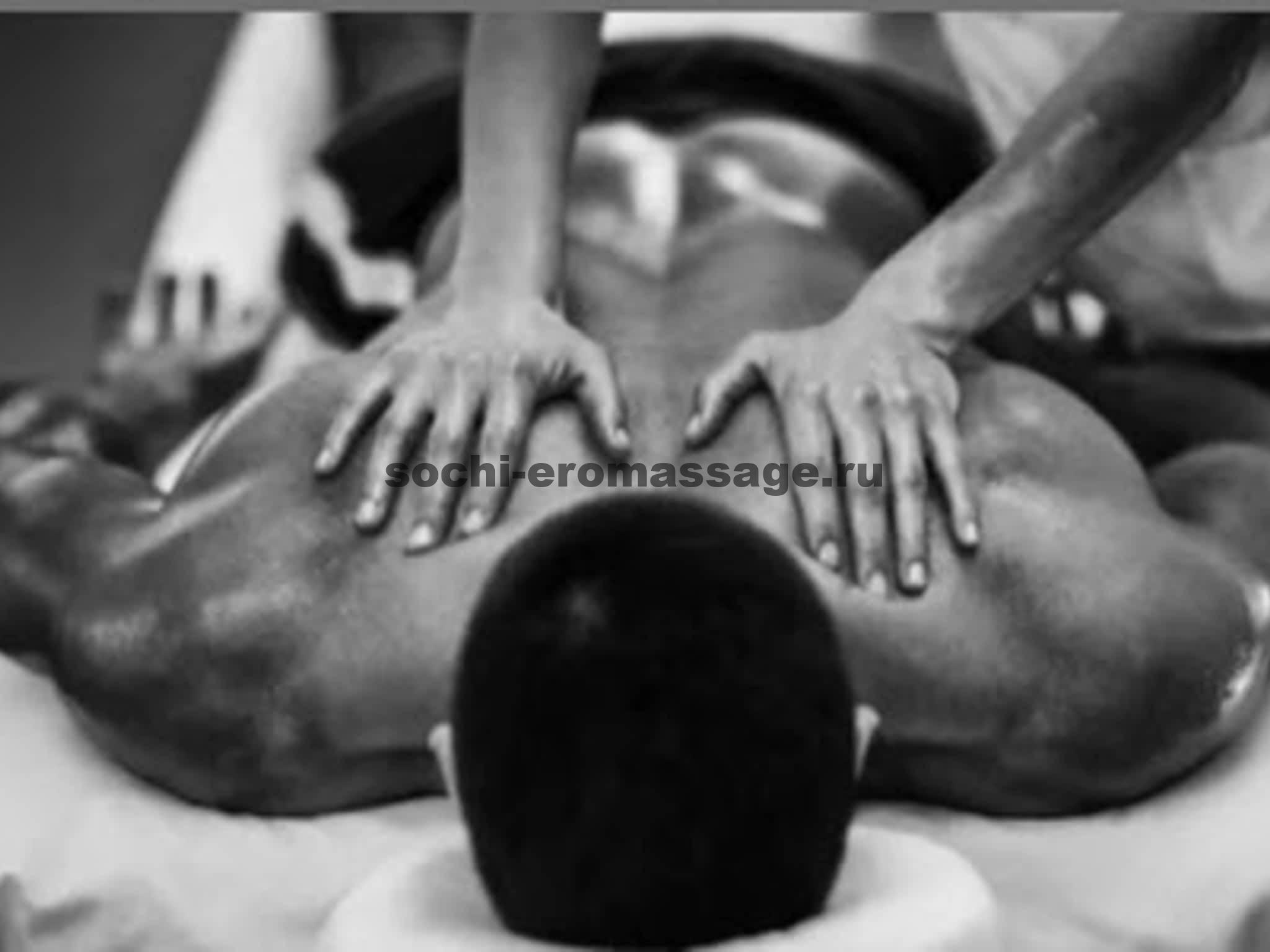 Оазис в сердце Сочи для Мужчин